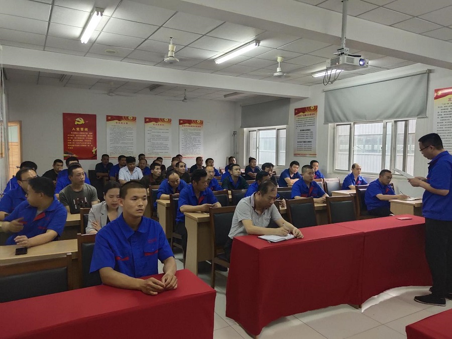 世界杯官方(中国)总部召开贺增涛同志事迹报告会